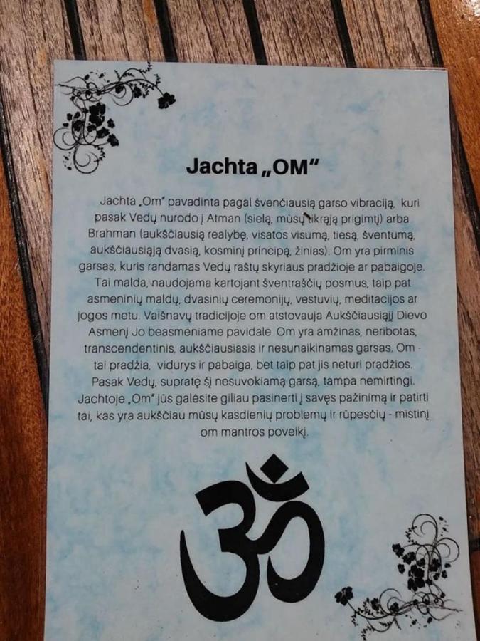 "Om" Yacht 호텔 니다 외부 사진