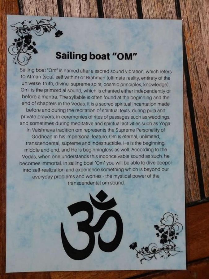 "Om" Yacht 호텔 니다 외부 사진